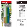 VESSEL 40V Compatible Hex Bit Set x 150 mm Single-Ended (5 pieces) 2.5/3/4/5/6 (GS5P-32)