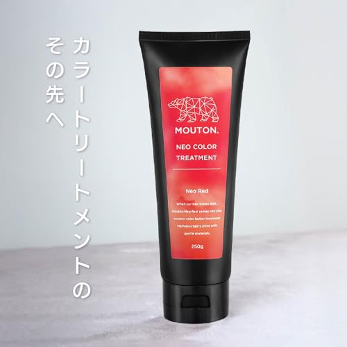 Neo Color Butter Red Color Treatment by MOUTON, 250g, Hair Color Care, Real Red [Bleach Care & Hair Repair]
