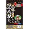 Ito Kanpo Seiyaku Black Oolong Tea BagsBlack Made Herbal Shop 42 Packs