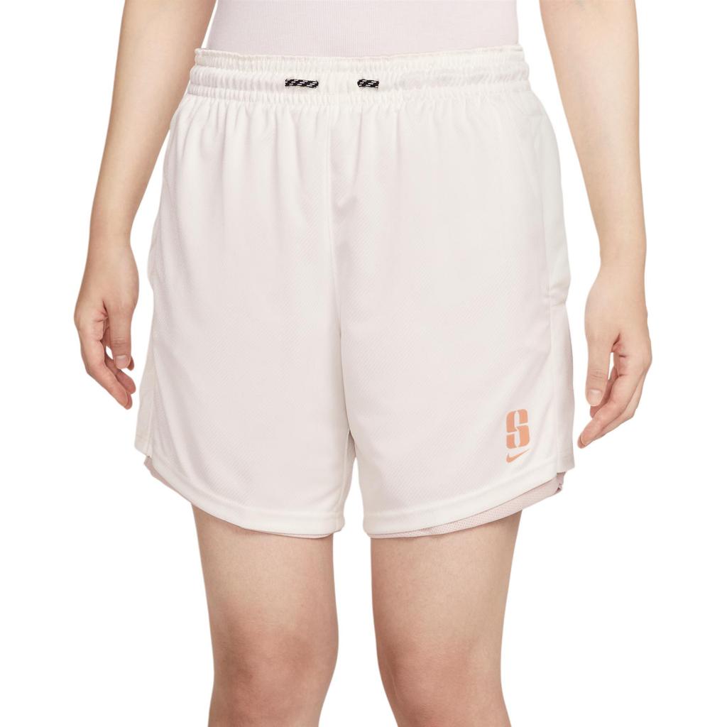 Nike Dri Fit Sabrina Basketball Shorts Women's IF3351-667