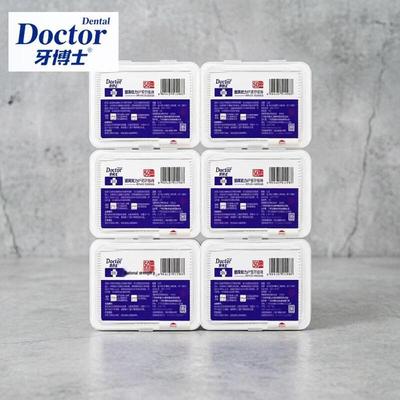 DR. Ya Ultra-Glatte Zahnseide-Stäbchen