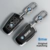 Bmw 5er Autoschlüsselhülle X3 Schale X5 Schnalle X1 Dreier Messer Fünfer I3/530/325li Spezielle Tasche