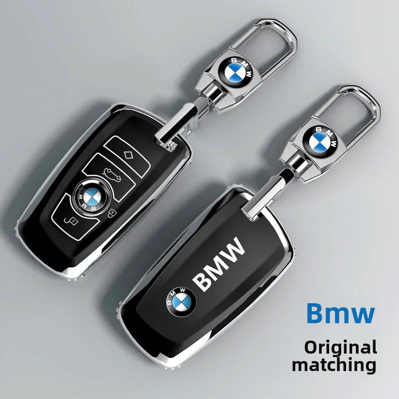 Bmw 5er Autoschlüsselhülle X3 Schale X5 Schnalle X1 Dreier Messer Fünfer I3/530/325li Spezielle Tasche