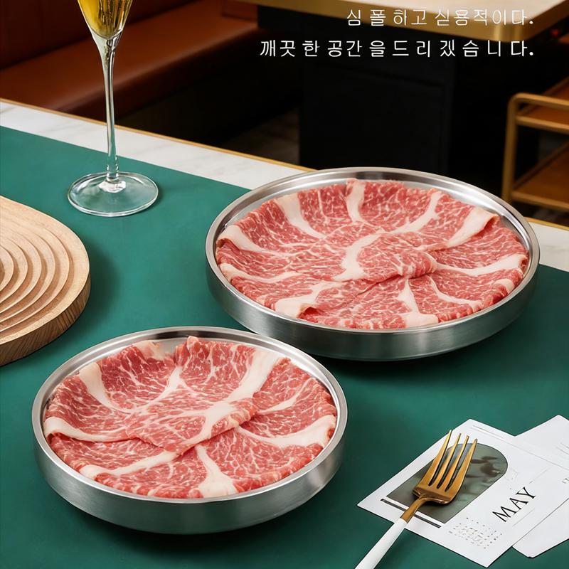 Korean Style Gold Double-Layer Stainless Steel Plate for BBQ & Hot Pot