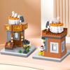 Construction Bricks Shop Coffee Shop Set 269 Pcs.