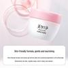 Mei Jia Jing Hydrating & Brightening Gel (2x80g)
