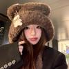 Cute Bear Ear Plush Hat for Women In Autumn and Winter Versatile Warm Pullover Hat Thickened Ear Protection Lei Feng Hat