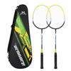 Badminton – Badmintonset