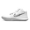 Nike Kyrie Flytrap 4 EP 'White Metallic Silver' Nike CT1973-100