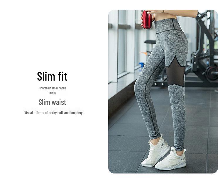 Women's High-Waisted Peach Hip-Lifting Mesh Yoga Pants