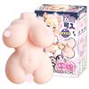 BONMOR Onahole Stationary Integrated Large Popular for Thick and Easy To Hip Adult Toy Type, Five-Hole Design, Onahole, Men, Voluptuous, 8000g, Soft,