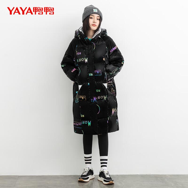 

Женское пуховое пальто Yaya средней длины с капюшоном и блестящим принтом M