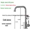 Stainless Steel Kitchen Faucet with Rotating Vegetable Wash Basin