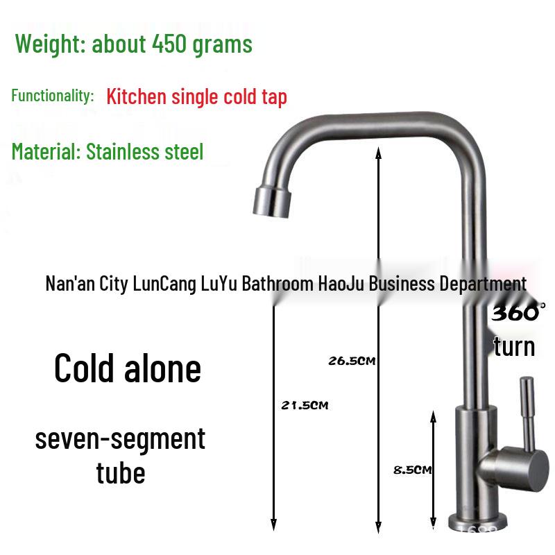 Stainless Steel Kitchen Faucet with Rotating Vegetable Wash Basin
