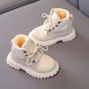 Winter Fashion Children's Cotton Shoes Boys' Warm And Cotton Boots Girls' Vintage Snow Boots