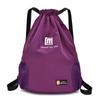 Drawstring Sports & Travel Backpack
