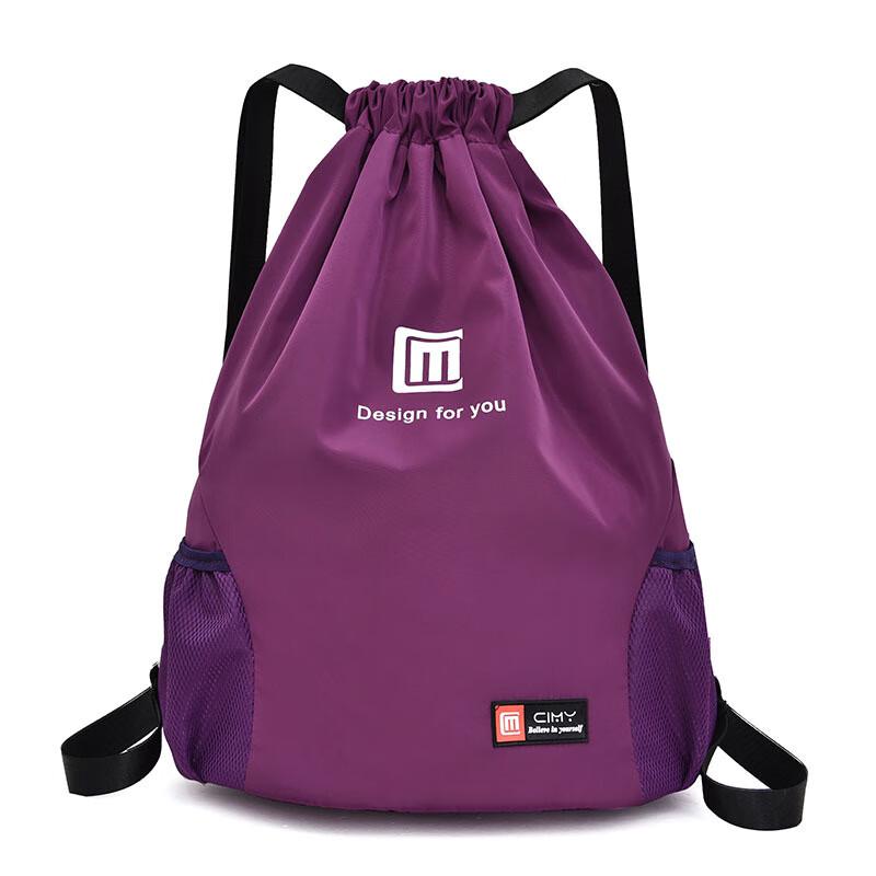 Drawstring Sports Travel Backpack
