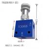 Pressure Regulating Valve V3068 Adjustable Hydraulic / Safety /Relief Valve Pressure Regulating Valves
