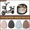 Universal Waterproof Sun-Protective Seat Cover for Aima & TaiLing Electric Scooters, Battery Cars, and Motorcycles