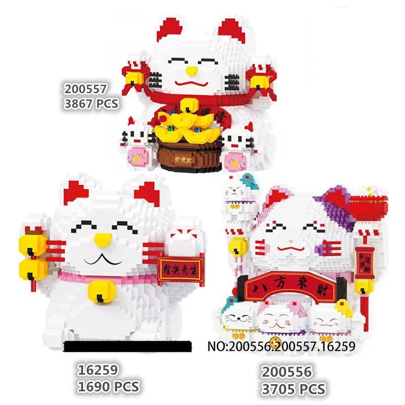 Funny Lucky Cat Building Blocks Toy The God of Wealth Auction Figures Brinquedos for Children Gift Adults Piggy Bank Present
