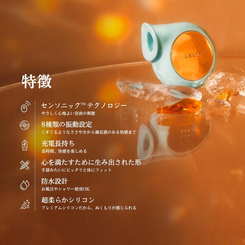 LELO SILA Clitoral Suction Vibrator Adult Goods for Vibrator for Squirting Suction Adult Toy - Women, Women, Clitoris, Vibrator, (Lilac)