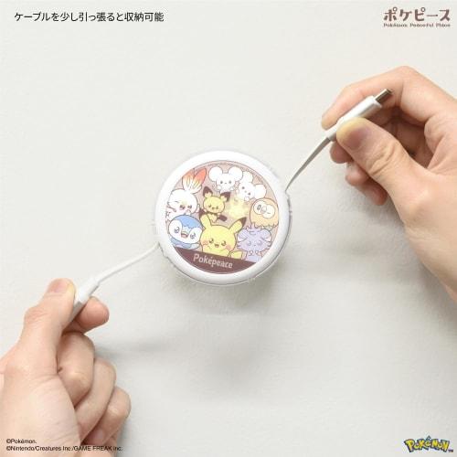 Gourmandies Pokemon Pokepiece PD60W Compatible USB2.0 Reel Type Type-C Cable Brown POKE-955BR