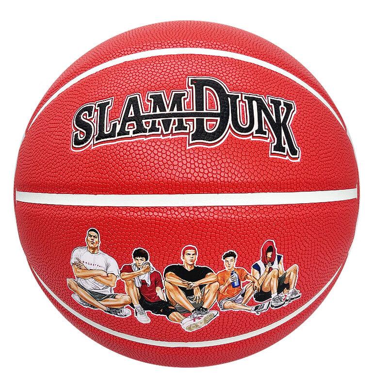 Tesien PU Dunk Master Basketball