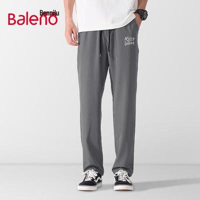 Pantolon – Pantalon ve Kapriler