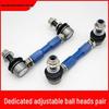 Adjustable Balance Bar Ball Joint for Wey Tank 500 Off-Road Modification