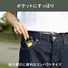 Musashi Rechargeable Super Flashlight 6W Khaki COB-WL008KH Floodlight Security Waterproof