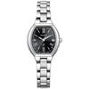 [CITIZEN] xC ES9360-66E Radio Watch, Waterproof, Tonneau Case, Date, Women's, Silver/Black