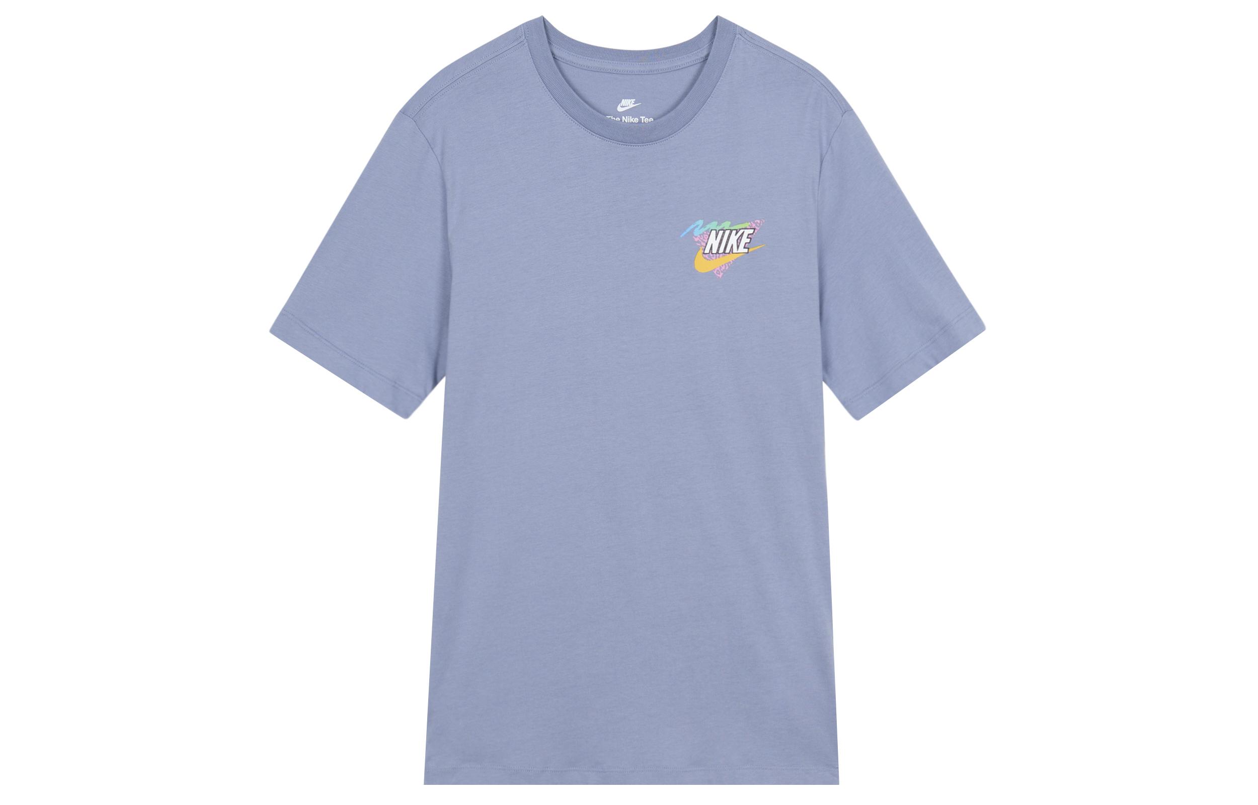 Nike Set-in Sleeve T-Shirt Men s Steel Blue FD6637-493 M