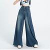 New Spring and Autumn Black Loose Wide-leg Jeans for Women with High Waist Drooping Straight-leg Pants Floor Trousers