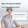 Yuwell YE690F Upper Arm Electronic Blood Pressure Monitor