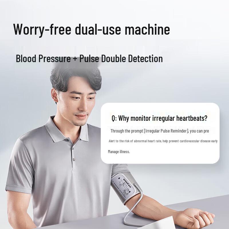 Yuwell YE690F Upper Arm Electronic Blood Pressure Monitor