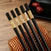 Jingzhou Black Alloy Non-slip Sterilizable Chopsticks