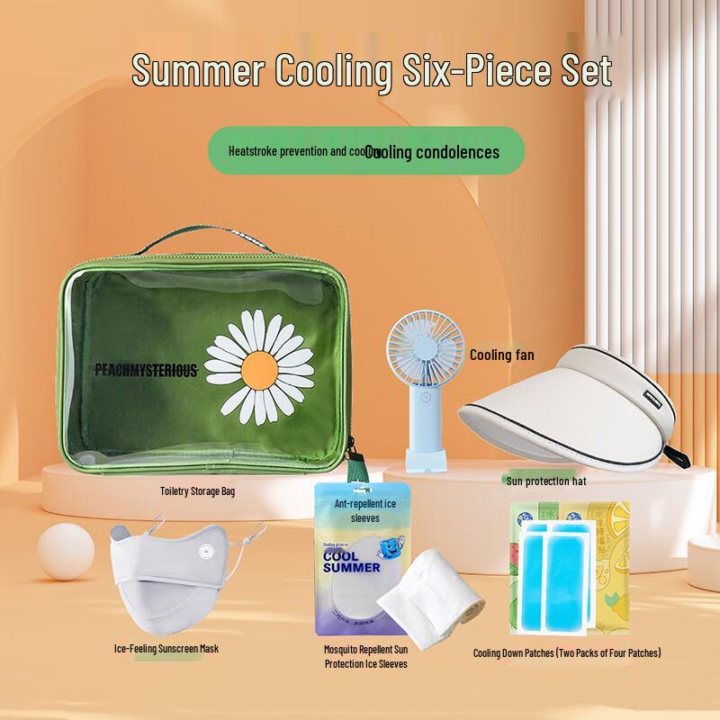 Летний набор для охлаждения из 6 предметов