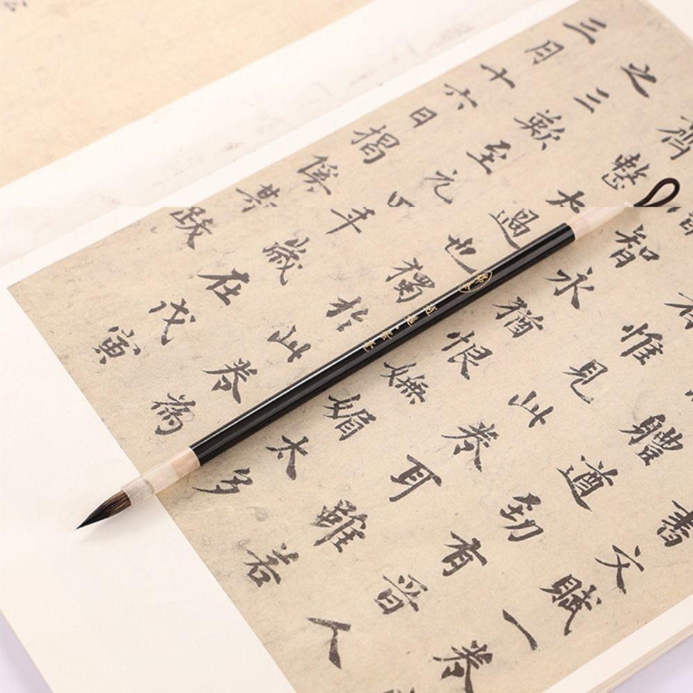 Chinese Oil Painting Pen Traditional Scriptures Writing Pen Art Paint Brush  Students