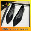 Flat-soled black shoes, leather shoes, versatile, small fragrant style, pointed and comfortable, professional shallow mouth, low-heeled single shoes