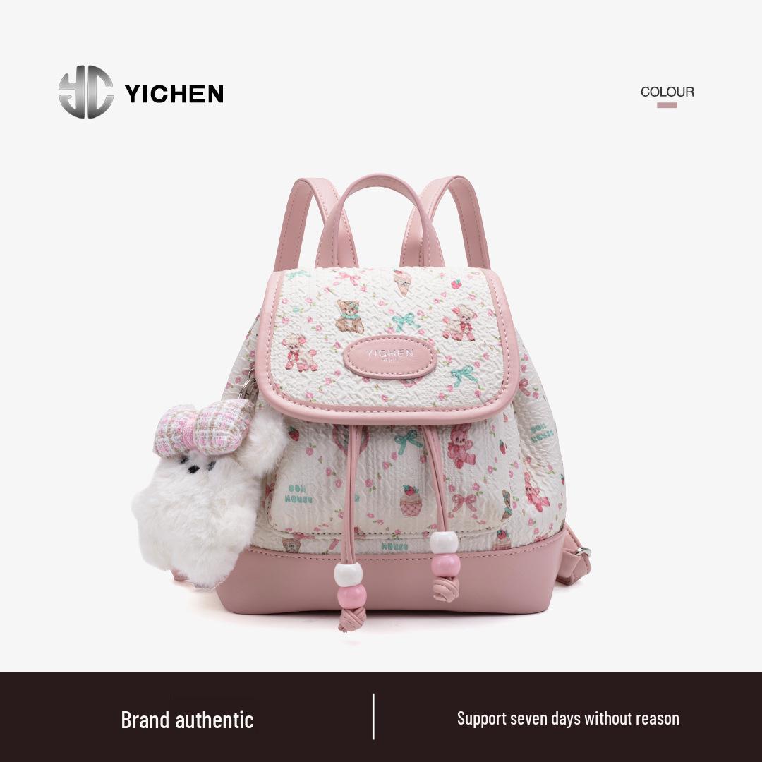 

YICHEN Cartoon Magnetic Buckle Backpack in Korean & Japanese Styles - Model 26166 розовый