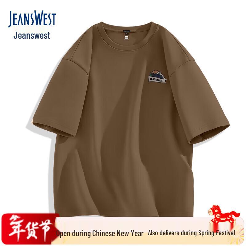 Jeanswest Men s Heavyweight Cotton T-shirt 3XL