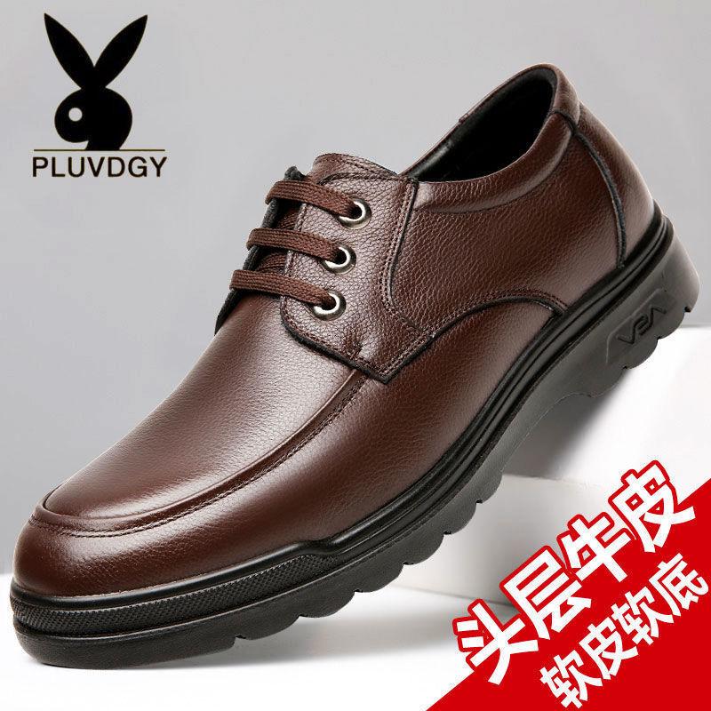 

Autumn new leather shoes men s leather fashion business casual shoes lace-up wear-resistant shoes 44