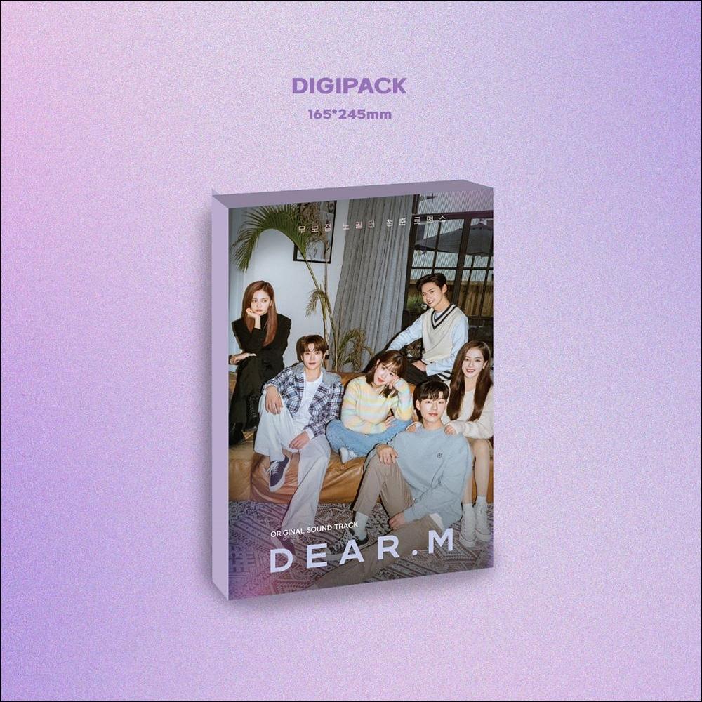 Dear.M O.S.T(OST) K-drama (NCT Jaehyun / Lee Jinhyuk)