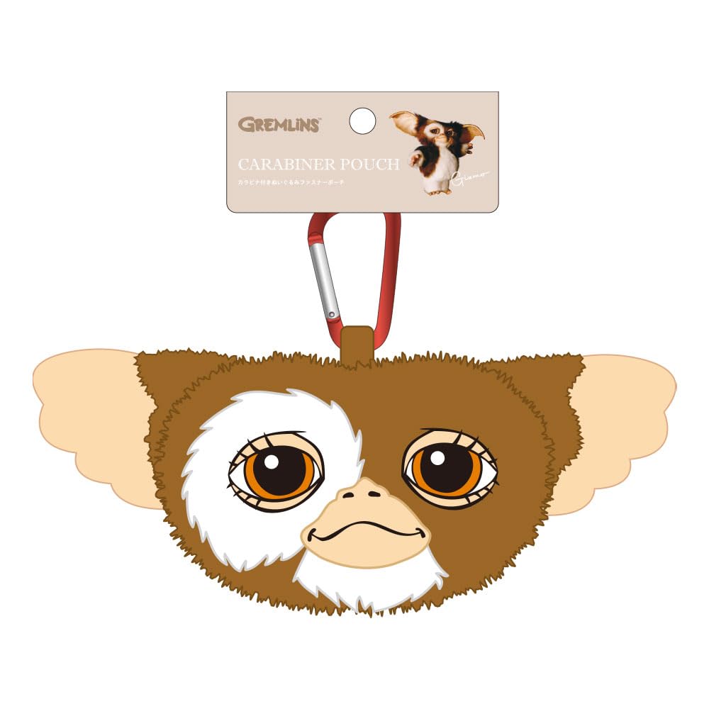 T's Factory Gremlins Plush Zipper Mascot with Carabiner Gizmo GR-5546497GZ