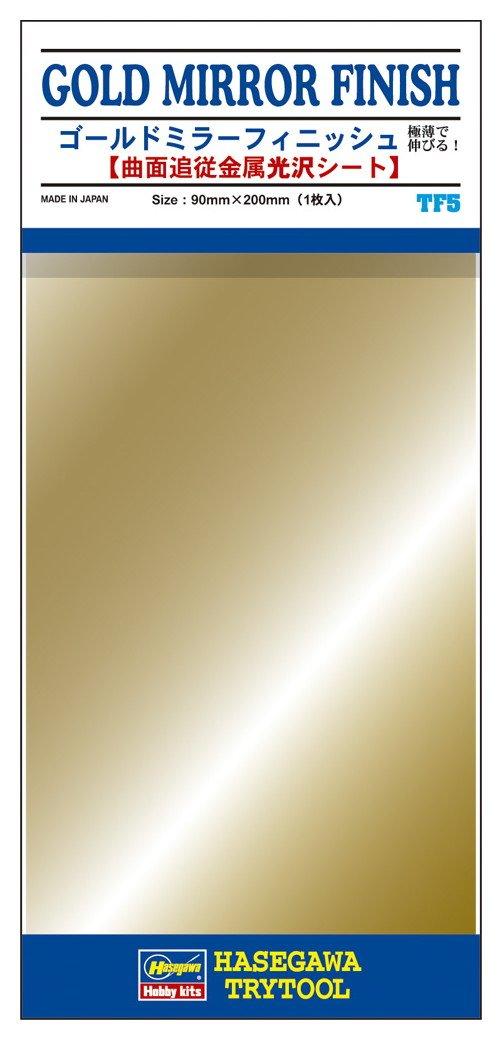 

Hasegawa Tri-Tool Series TF-5 Gold Mirror Finish
