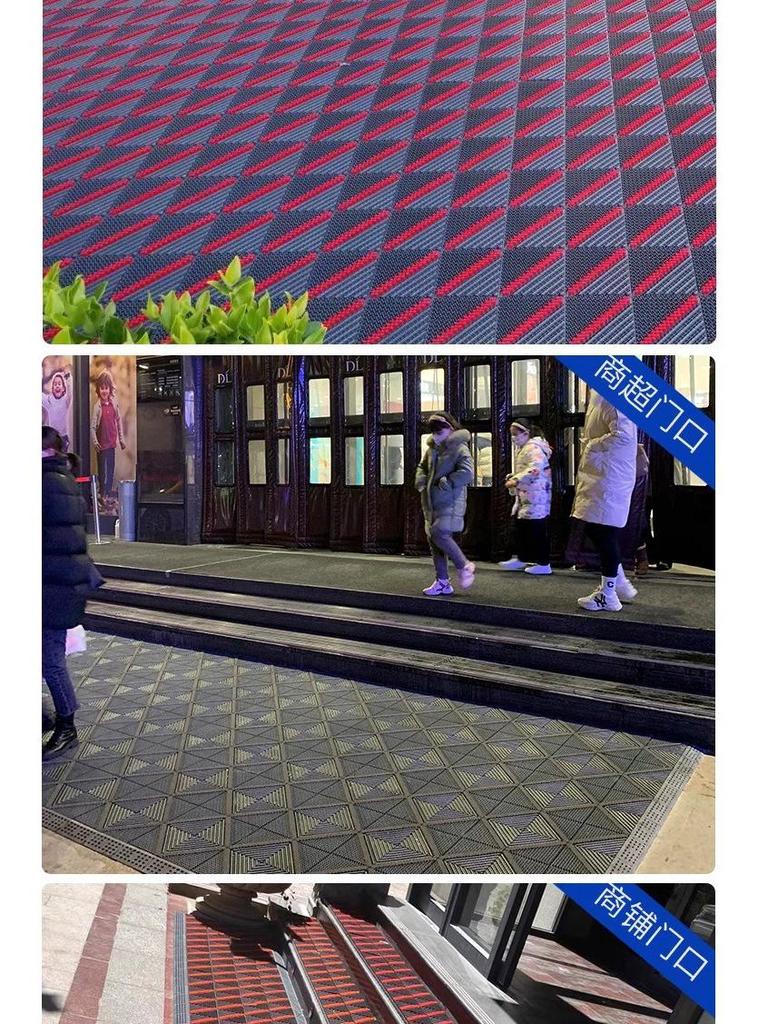 Waterproof Anti-Slip Dust Removal Mat – Three-in-One for Hotel Entrances & Outdoor Use
