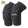 ZhongSui Tactical Protective Gear