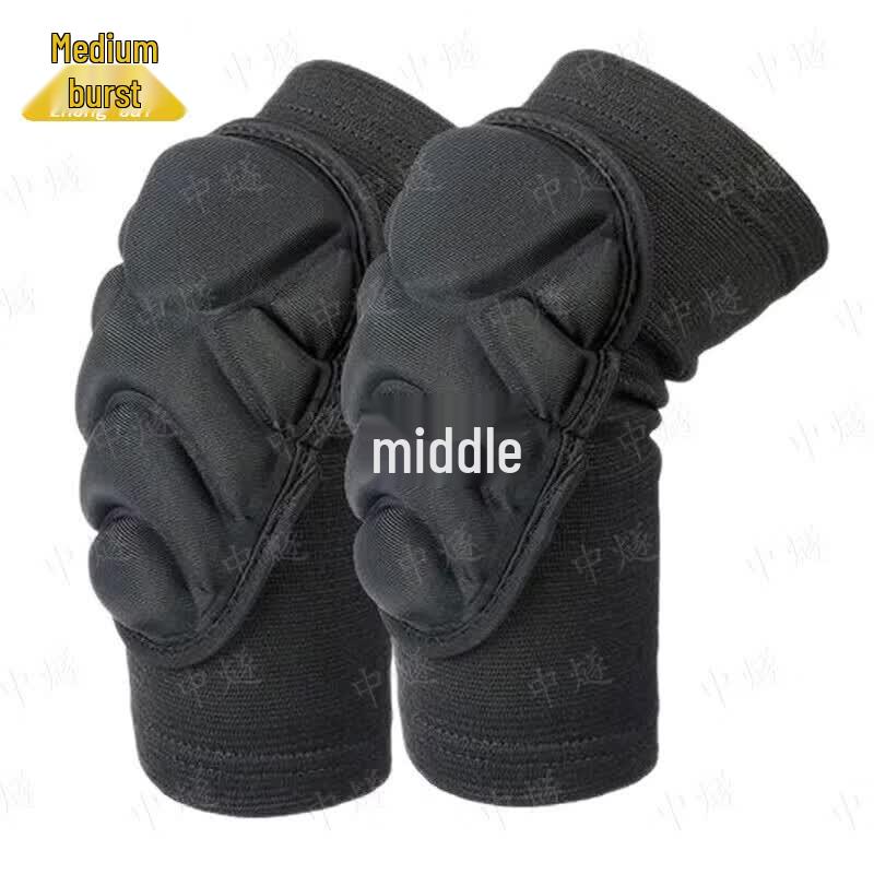 ZhongSui Tactical Protective Gear