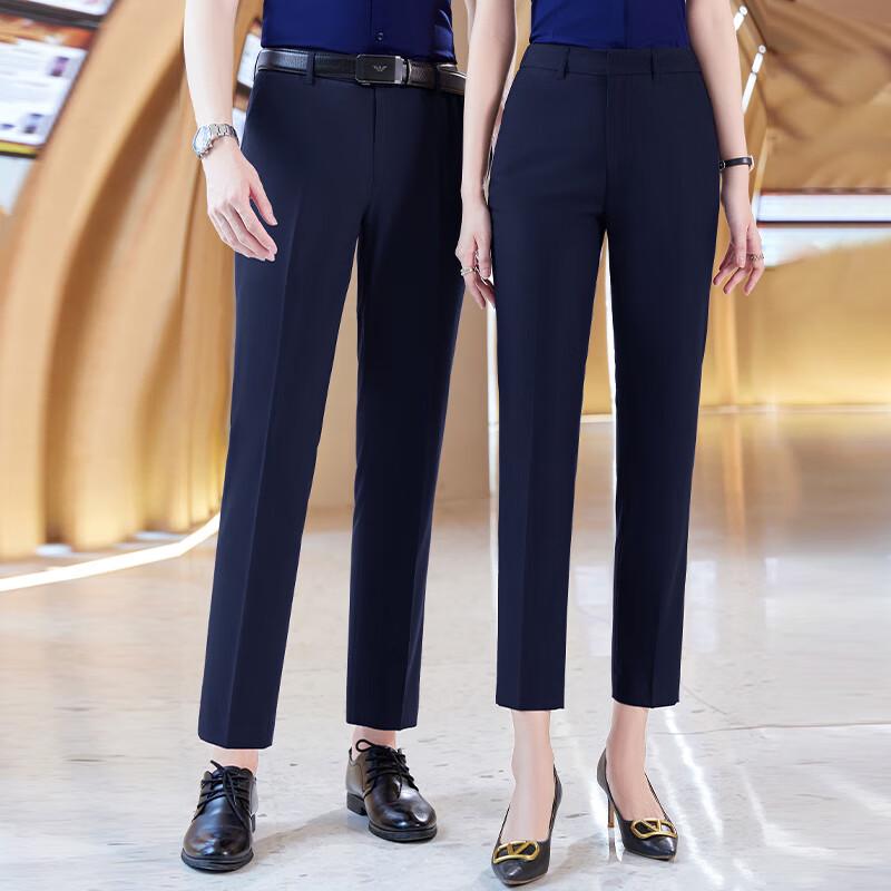 Teloroman Anti-Wrinkle Cool Summer Suit Pants