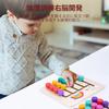AAGWW 5 Colors Slide Wooden Kill Slide Puzzle Wooden Building Educational Color Logical Thinking Brain Present Puzzle, Puzzle, Time, Puzzle, Game,